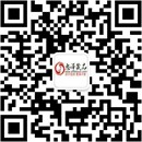 扫码关注情趣仓X成人用品店公众号